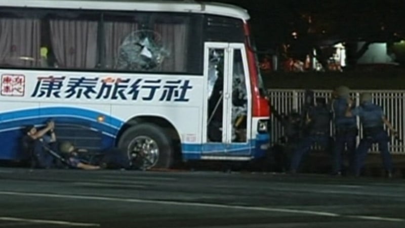 Manila - Ex-policeman had grievance over dismissal