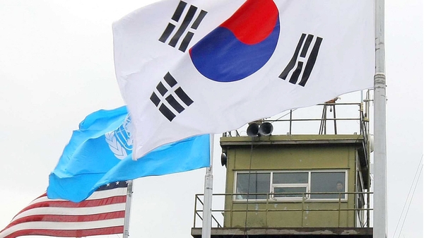 Korean Border - Strained relations over warship
