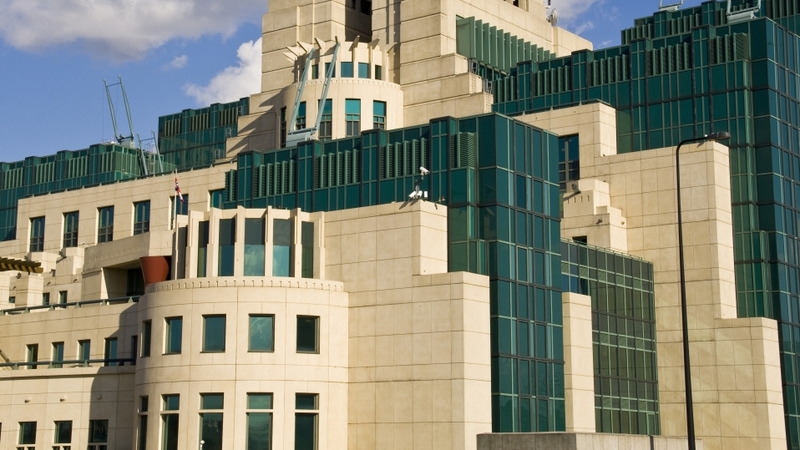 MI5 - Headquarters in London