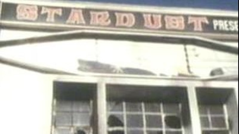 Stardust - 48 people died in 1981 fire