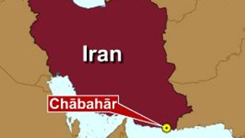 Iran - Bomb blast at mosque