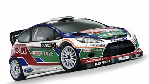 It is based on the Fiesta S2000 rally car
