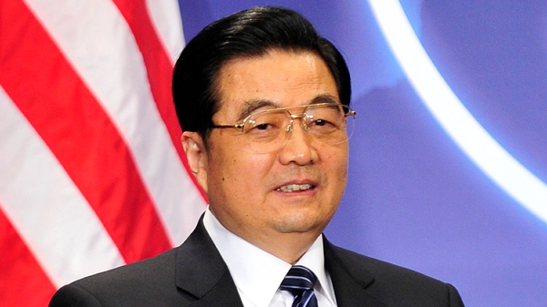 Hu Jintao - US visit