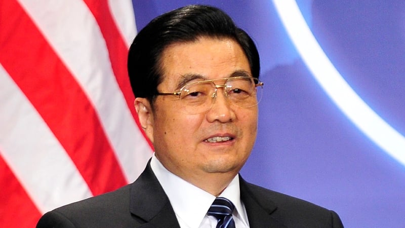 Hu Jintao - US visit