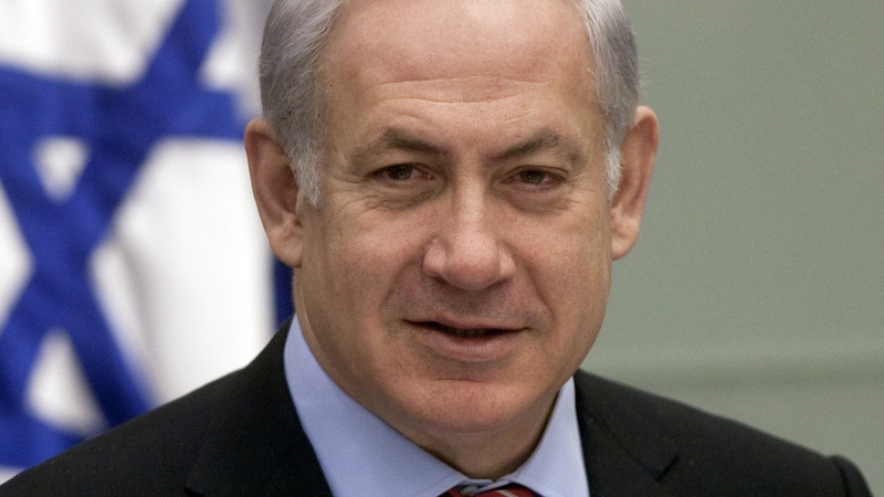 Benjamin Netanyahu - Gave evidence to inquiry