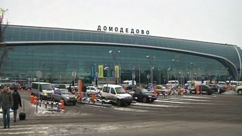 Domodedovo Airport - 36 killed in attack