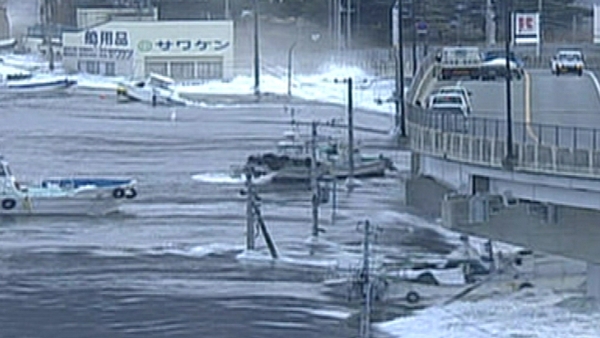 Japan - Late shares sell-off as quake strikes