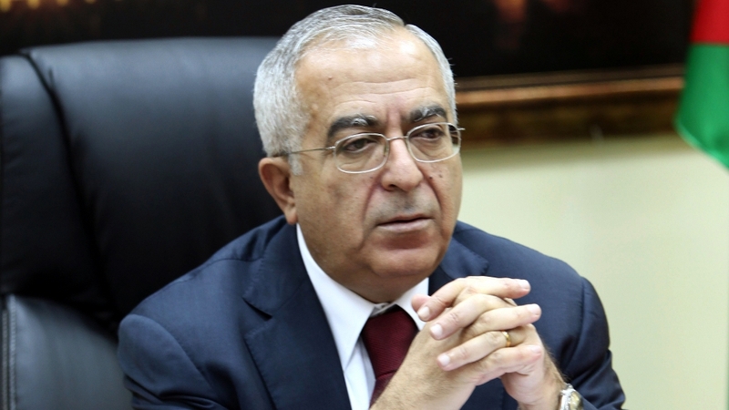 Salam Fayyad - Condemned attack