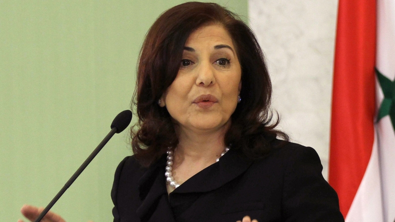 Buthaina Shaaban - Said 10 people killed in Daraa
