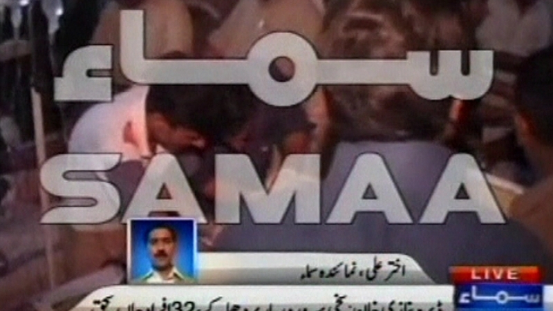 Medical crews - Rush to the scene