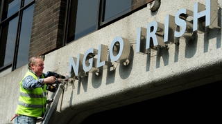 IBRC Chairman Alan Dukes has said the board of the former Anglo Irish Bank has been stood down