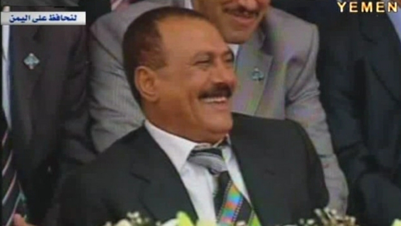 Yemen's President - Ali Abdullah Saleh