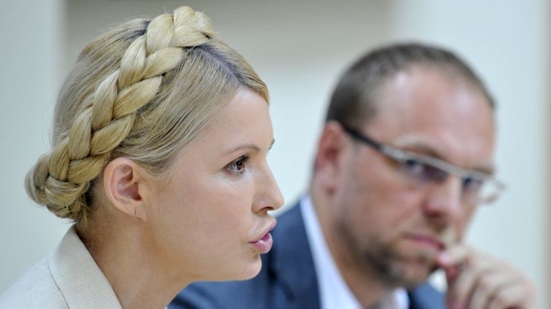 Yulia Tymoshenko - Appeared in court