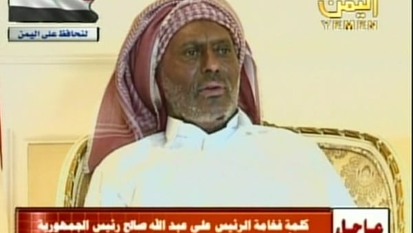 Ali Abdullah Saleh - In hospital in Saudi Arabia