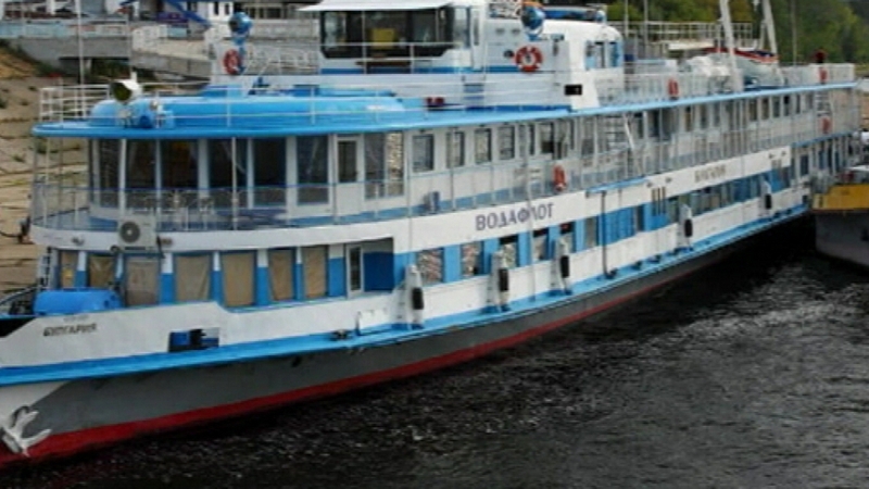 Bulgaria - Vessel took just three minutes to sink