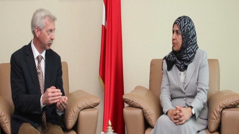 Bahrain - Two-day visit to the gulf kingdom