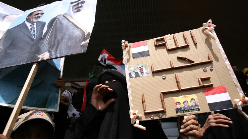 President Saleh - Supporters turn out for rally