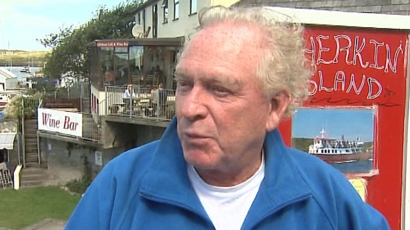 George David - Cause of incident not yet known