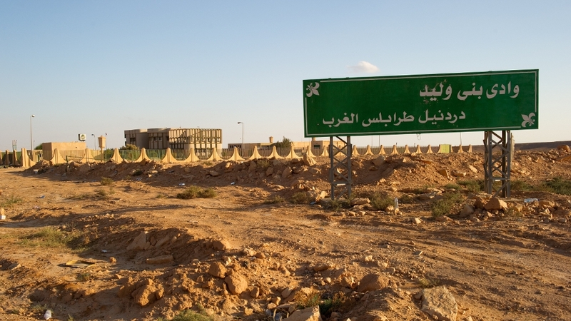 A sign marking the boundaries of the town of Bani Walid