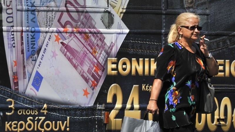 EFSF to contribute to Greek bail-out fund