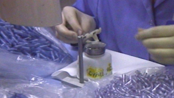 Medtronic said it now expected an adjusted profit of $4.33-$4.40 per share for 2016