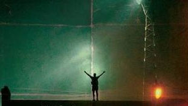 Just Follow The Floodlights