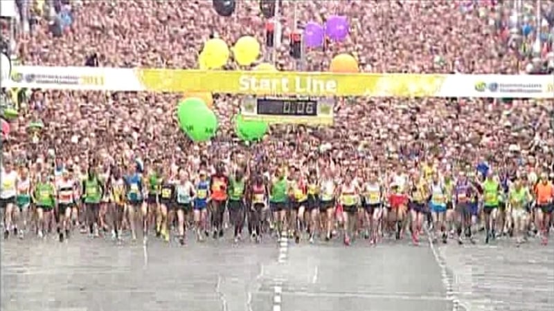 Kenya's Geoffrey Ndungu beat the previous course record