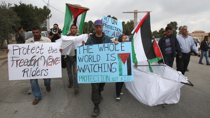 Palestinians protest outside UN offices in Ramallah