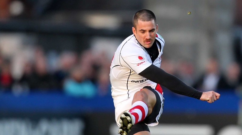 Ian Humphreys - Scored all of Ulster's points including a late try