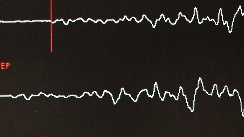 The magnitude of the latest tremor was 1.1