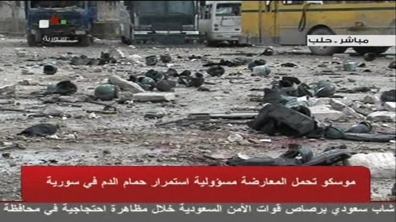 No one has claimed responsibility for the attacks in Aleppo