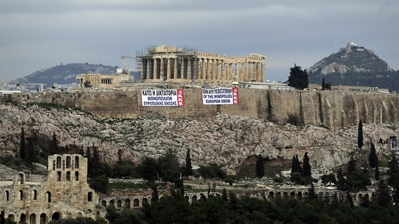 Banners hung by members of a communist party