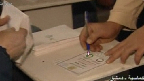 Referendum result is due out tomorrow