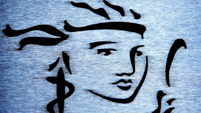 UK's Financial Services Authority fines censures Prudential's CEO