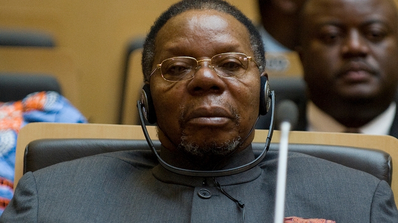 President Bingu wa Mutharika died following heart attack