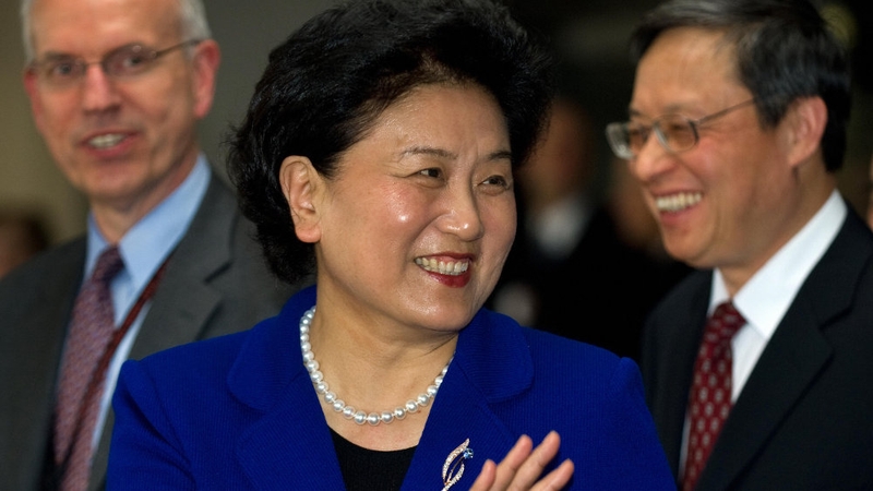 Liu Yandong is one of just a few women in a senior position in the Chinese government