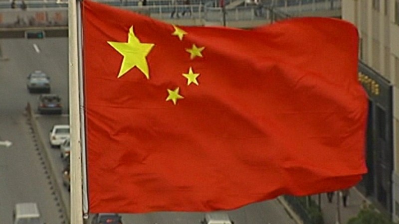 China will allow its yuan currency to fluctuate by up to 1% of a price set by its central bank