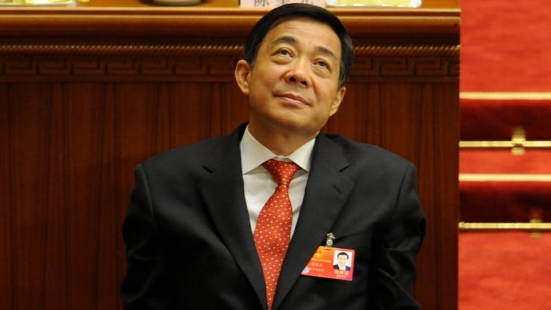 Bo Xilai has not been seen in public for 17 months
