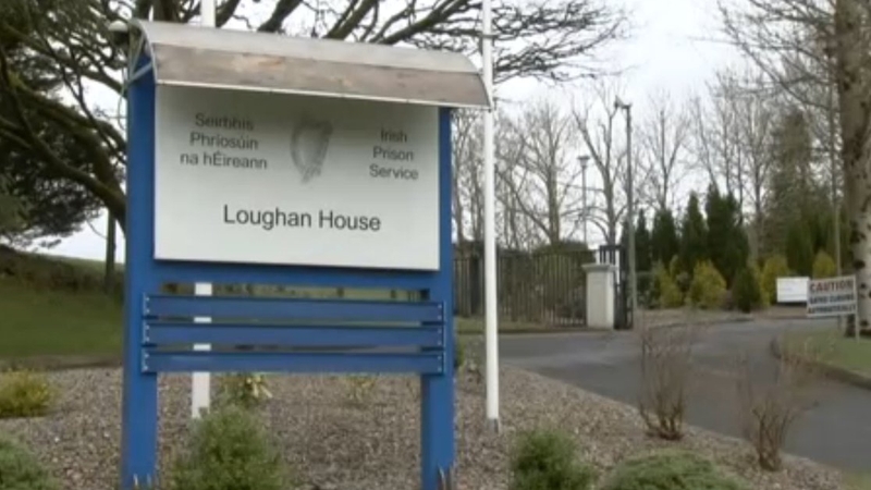 Martin McDermott fled from the unit in March