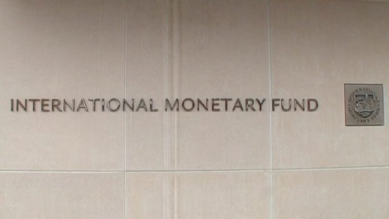 An IMF spokesperson said current funding of eurozone countries is undertaken with the EU and ECB