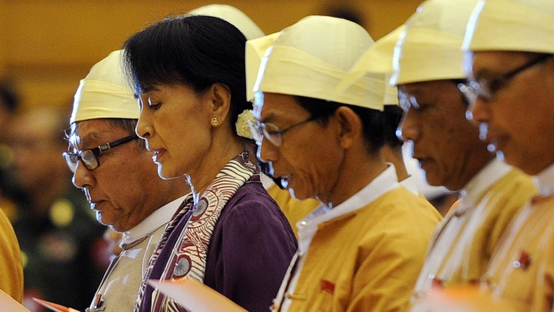 Aung San Suu Kyi reads her parliamentary oath