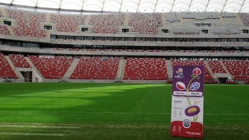 NCA advises fans to use UEFA ticket portal only