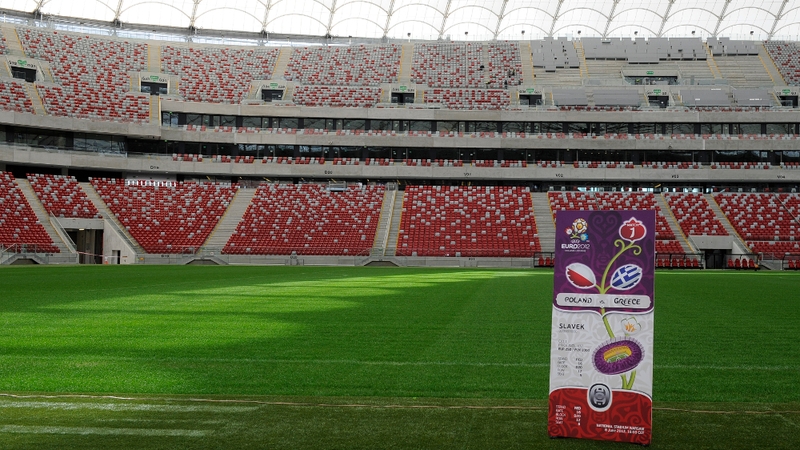 NCA advises fans to use UEFA ticket portal only