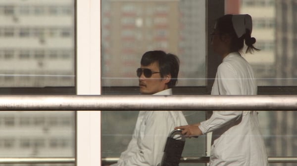 Chen Guangcheng suffered a foot injury during his escape from house arrest