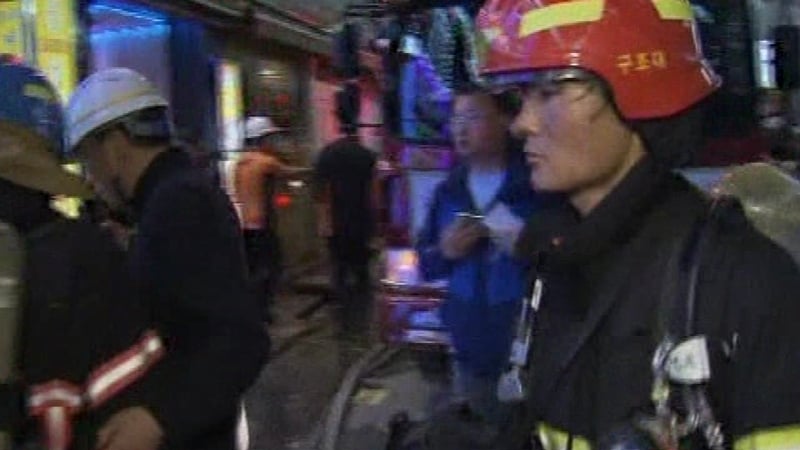 25 people were injured when a fire swept through a karaoke bar