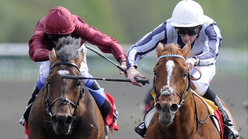 Main Sequence (right) has been retired