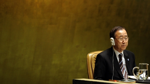 UN Secretary-General Ban Ki-moon said: "Violence against women is a heinous human rights violation, global menace, a public health threat and a moral outrage."