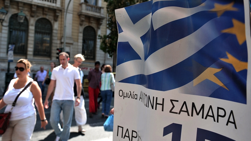 Greece ''still not there yet'' on latest reforms needed for next tranche of funds