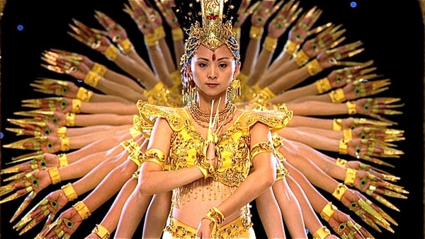 Samsara