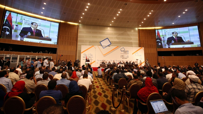 Libya's High National Electoral Commission announced the results of the election